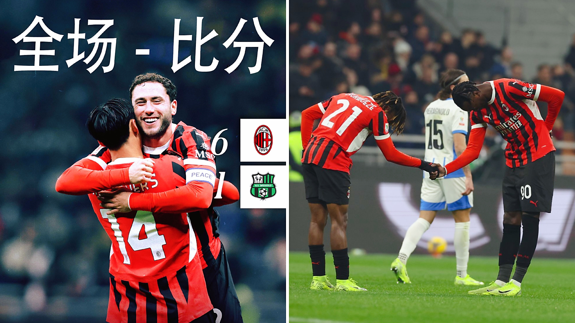 完美竞技平台官方网站-意大利杯转会期再迎强敌，皇家社会调整名单，主帅态度——赛场秩序良好，数据趋势出现新变化